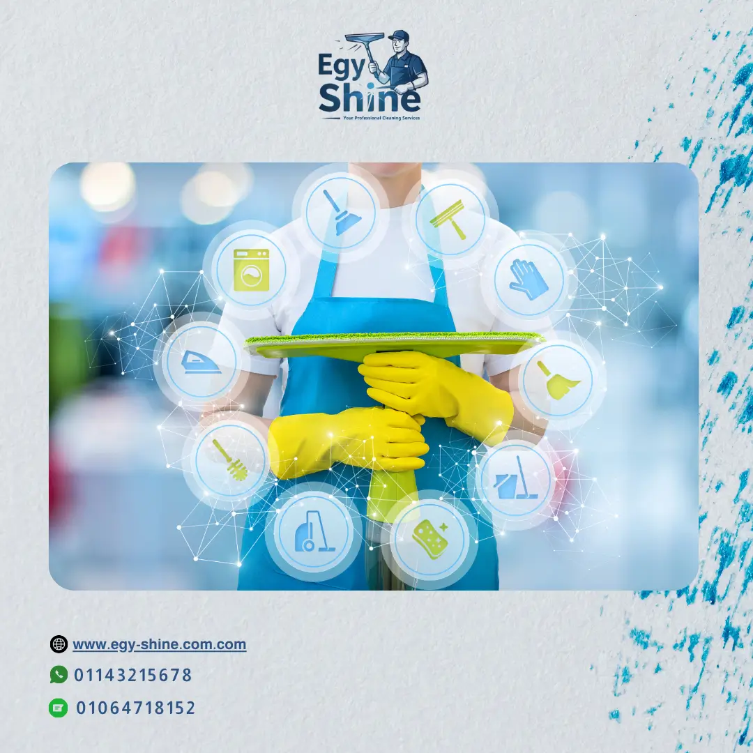 صورة توضيحية